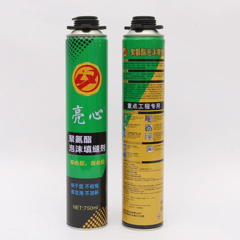 product-800-800 product-800-800