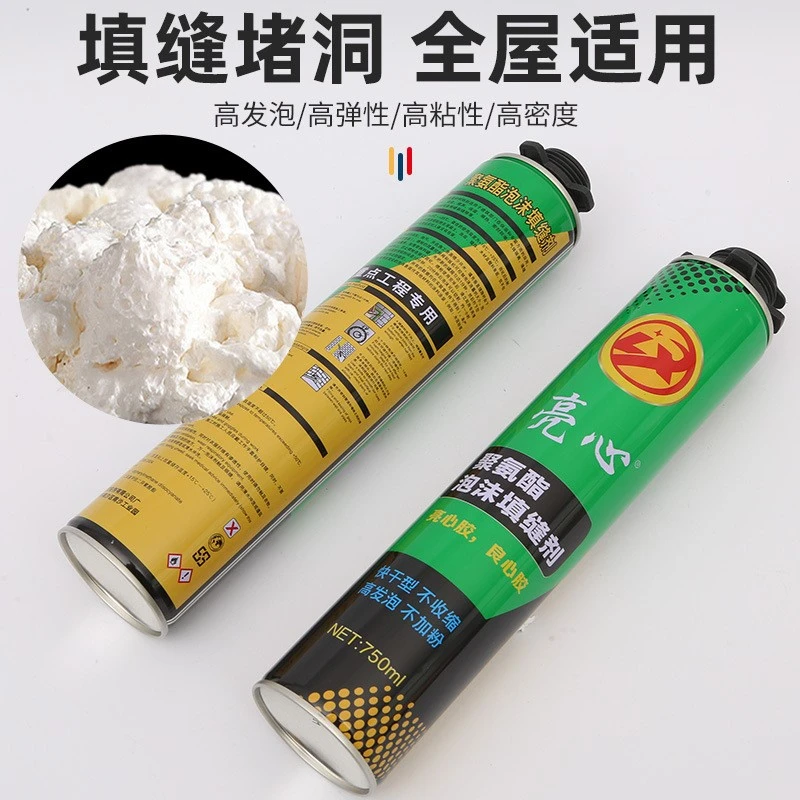 product-800-800 product-800-800